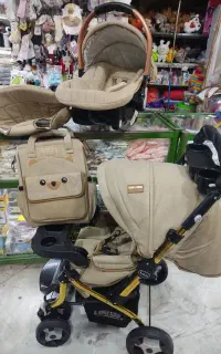 پک سیسمونی کامل