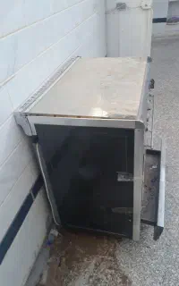 اجاق گاز فردار