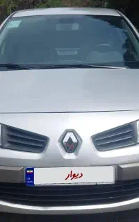 مگان خانگی مدل ۹۰