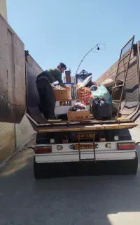 اثاث منزل