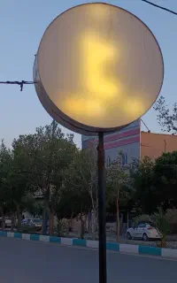 تابلو فلکسی دو طرفه