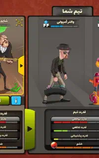 اکانت پسرخوانده معاوضه با کالاف