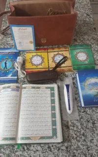 قلم قرانی بصیر