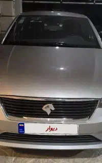 تارا V1 پلاس مدل 1403 تتانیوم