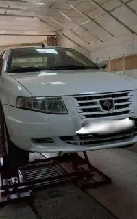 سمندسورن ۸۹