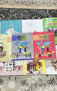 کتاب های کلاس هشتم
