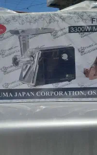 چرخ گوشت نو