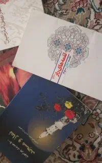 ۴جلدکتاب