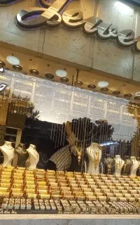 ساخت صفرتا صد ویترین طلا وجواهر