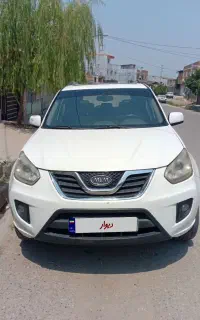 فروش فورییx33