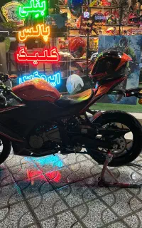 کیوجی ریس