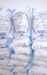 برنج سرای سید برنج امسال هاشمی معطر آستانه اشرفیه