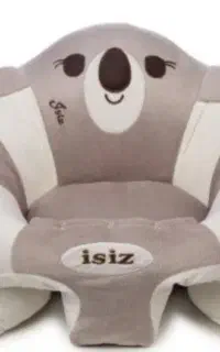 صندلی آموزشی کودک