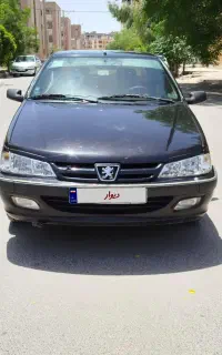 پارس سال