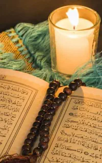 کتاب رحمانی دعا و استخاره تضمینی