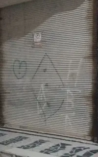 مغازه