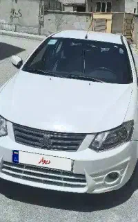 ساینا