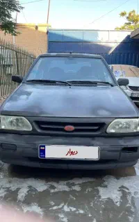 پرایدمدل۹۰
