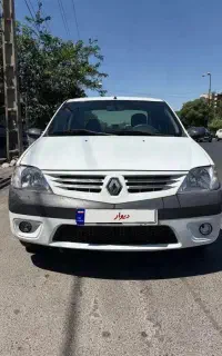 ال۹۰ مدل ۹۵اتومات بدون رنگ یک برگ سند