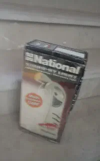 چراغ