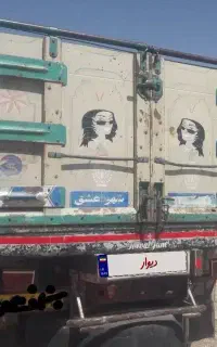 تک بنزباری