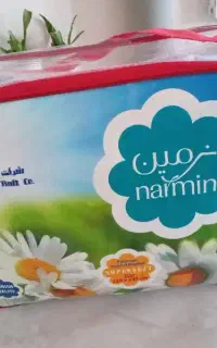 پتو یه نفره