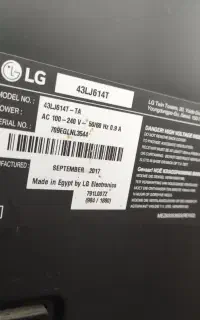 تلویزیون LED الجی اصلی