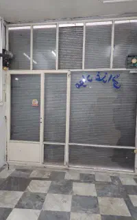 ۲ باب مغازه
