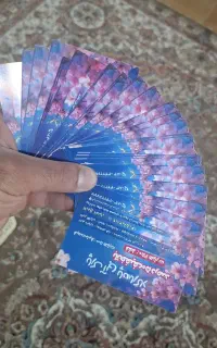 بلیط استخر پاسارگاد