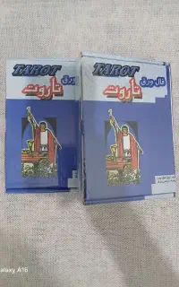 کارت