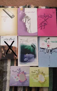 ۷ عدد کتاب رمان و داستان کوتاه