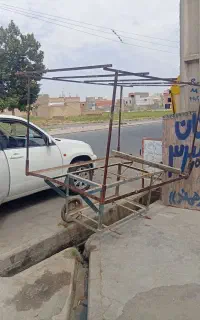 ضایعات /فلزت /نان خشک
