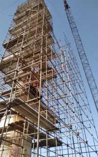 استادکارداربست