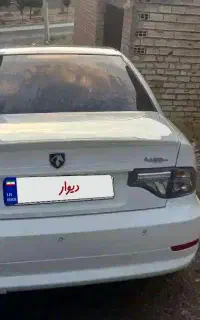 سورن پلاس ef7 فول درجه ۱ خونگی