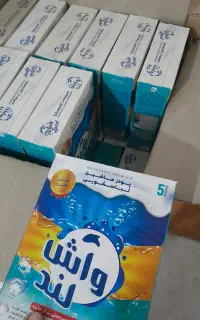 پودر  ماشین لباسشویی