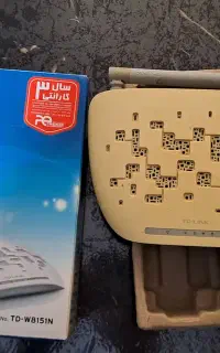 مودم تی پی لینک ADSL