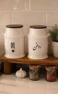 ظرف های روغن
