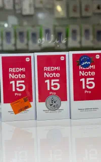 شیائومی Note 15 Pro نوت ۱۵ پرو عابدزاده (اقساطی)