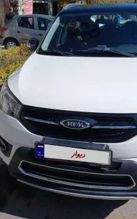 ام و ام x33s سالم و سلامت