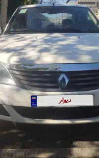 تندر پلاس