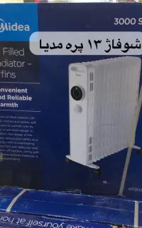 شوفاژ برقی مدیا
