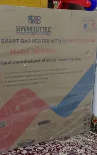 بخاری هوشمند