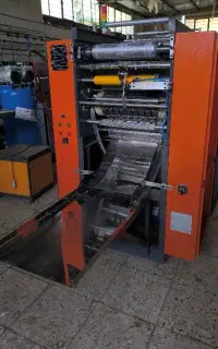 دستگاه تولید دستمال کاغذی