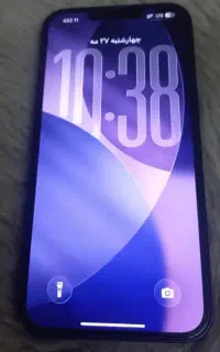 آیفون ۱۳ نرمال
