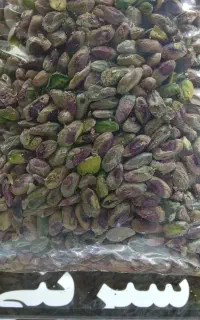 پسته پاک کنی