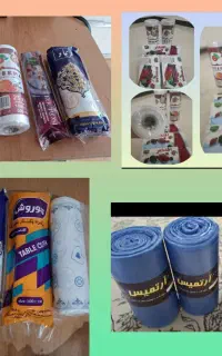 سفره یکبارمصرف ، کیسه فریزر ، زیپ کیپ