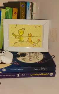 رمان علمی تخیلی