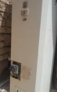 آبگرمکن