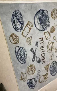 فرش آشپز خانه