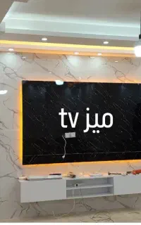 کناف دلفان..سقف و دیوارپوش کاذب